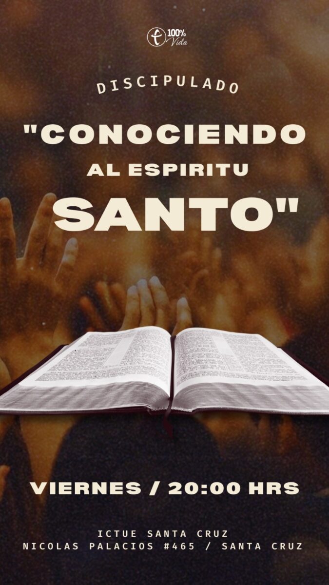 ICTUE Santa Cruz - Santa Cruz (20 Mar)