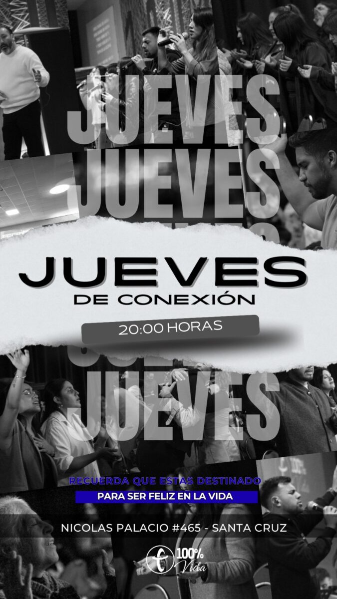 ICTUE Santa Cruz - Santa Cruz (26 Mar)